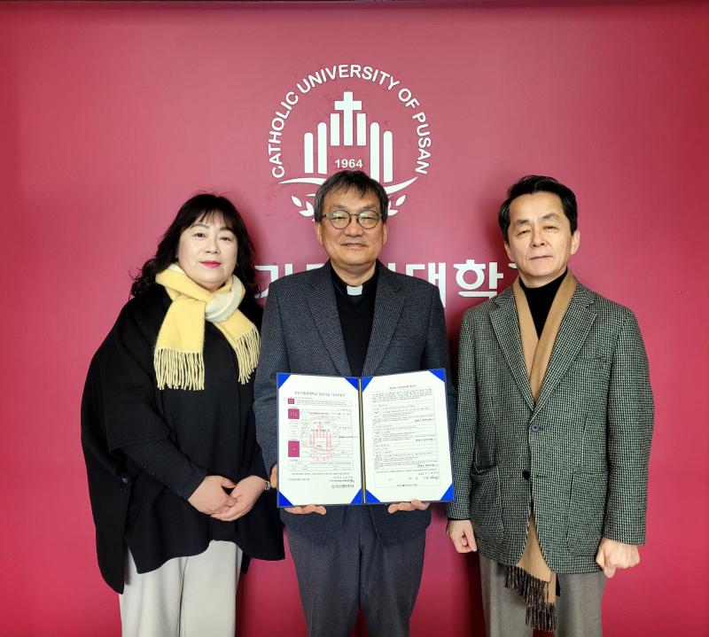 (주)케이엔엔글로벌미래교육원, 우리 대학에 매월 100만원 발전기금 기부 약정 1번째 이미지