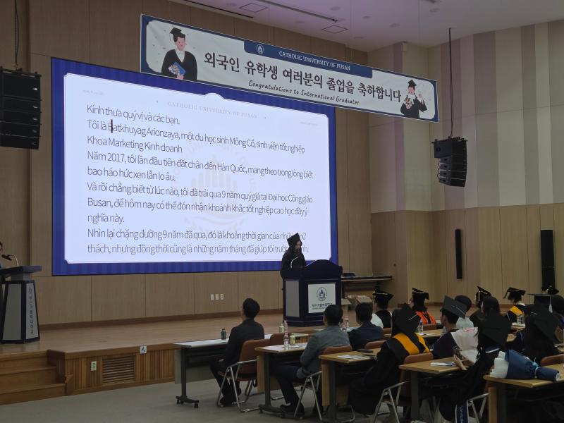 2025학년도 후기 외국인 유학생 학위수여식 성료 6번째 이미지